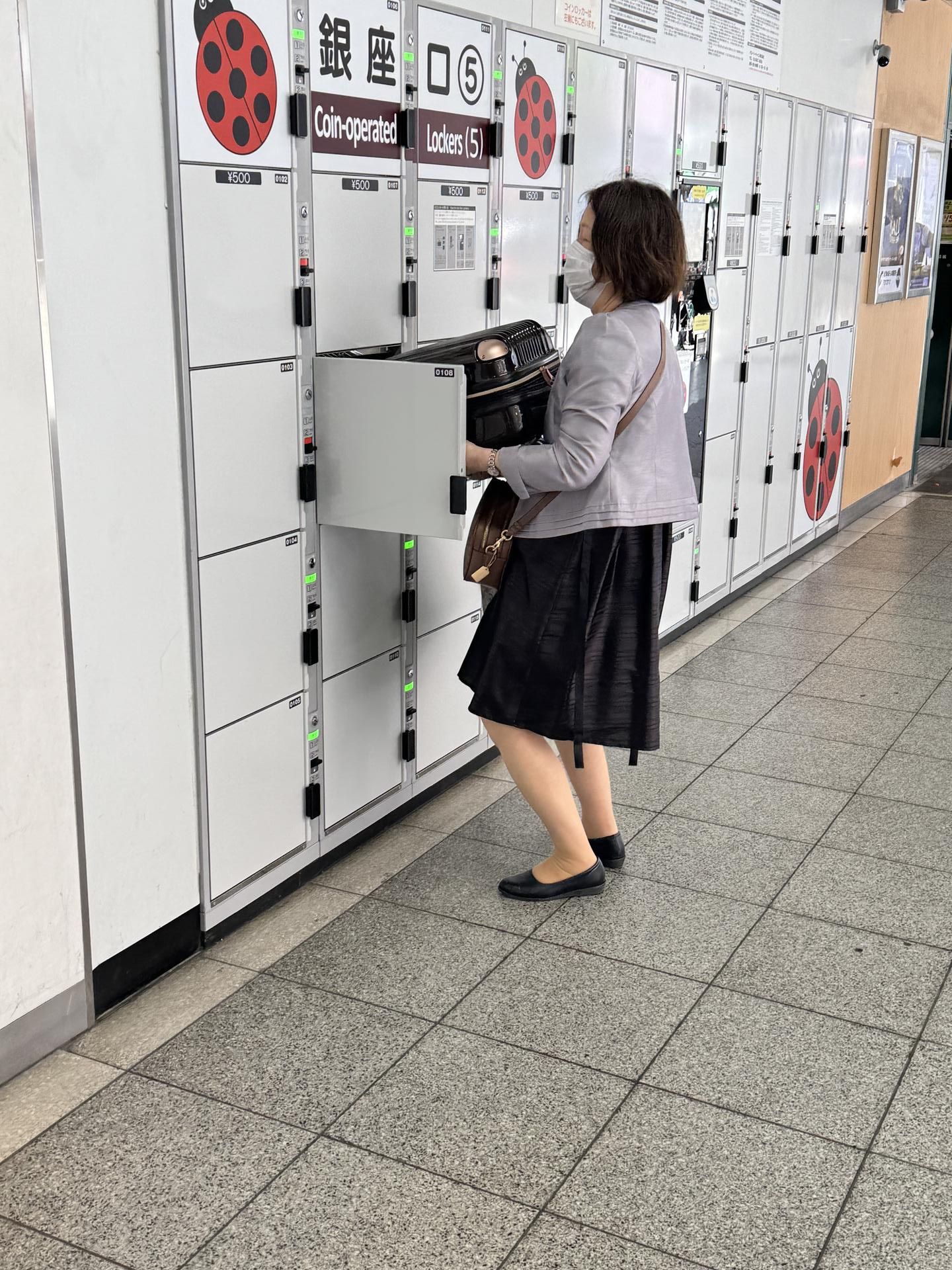 Image description